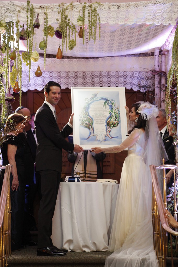 arielle haspel chuppah