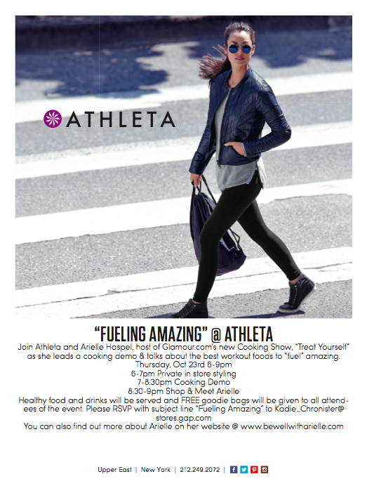 Athleta invite with arielle haspel